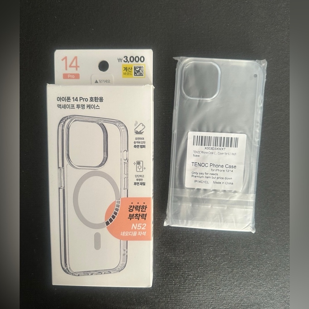 Clear Phone Case for iPhone 13. /14